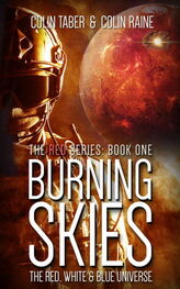 Colin Taber: RED: Burning Skies