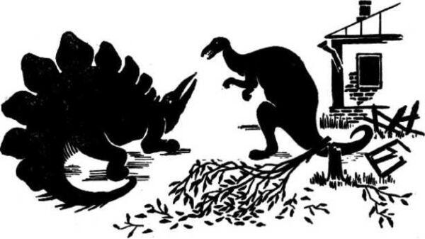 Вот мегалозавр снова прыгнул В тот же момент стегозавр припал на свои короткие - фото 50