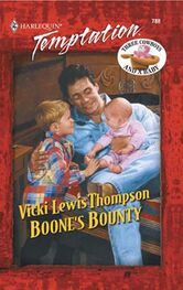 Vicki Lewis Thompson: Boone's Bounty