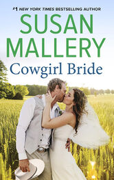 Susan Mallery: Cowgirl Bride