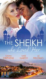 Kate Hardy: The Sheikh Who Loved Her