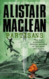 Alistair MacLean: Partisans