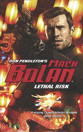 Don Pendleton: Lethal Risk