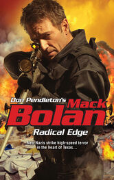 Don Pendleton: Radical Edge
