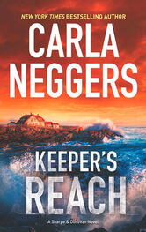 Carla Neggers: Keeper's Reach
