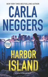 Carla Neggers: Harbor Island