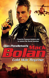 Don Pendleton: Cold War Reprise