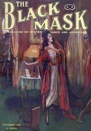 Hamilton Craigie: The Black Mask Magazine (Vol. 2, No. 2 — November 1920)