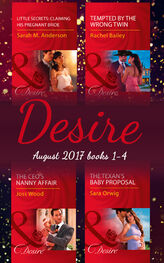 Rachel Bailey: Desire Collection: August 2017 Books 1 - 4