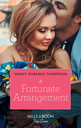 Nancy Robards: A Fortunate Arrangement