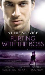 Rebecca Winters: At His Service: Flirting with the Boss