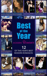 Annie West: The Best Of The Year - Modern Romance