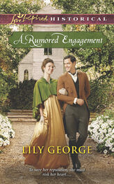 Lily George: A Rumored Engagement