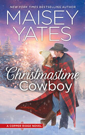 Maisey Yates: Christmastime Cowboy