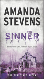 Amanda Stevens: The Sinner