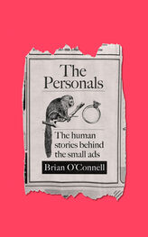 Brian O’Connell: The Personals