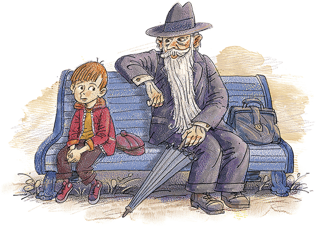 Маленький старичок с длинной седой бородой сидел на скамейке и зонтиком чертил - фото 28