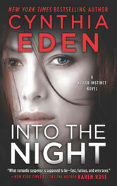 Cynthia Eden: Into The Night