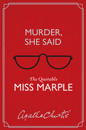 Agatha Christie: Murder, She Said