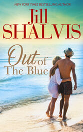 Jill Shalvis: Out Of The Blue