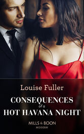 Louise Fuller: Consequences Of A Hot Havana Night