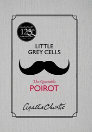 Agatha Christie: Little Grey Cells