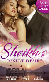 Lynn Raye Harris: Sheikh's Desert Desire