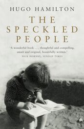 Hugo Hamilton: The Speckled People