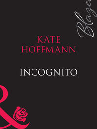 Kate Hoffmann: Incognito