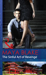 Maya Blake: The Sinful Art of Revenge