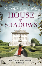 Nicola Cornick: House Of Shadows