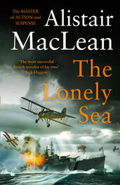 Alistair MacLean: The Lonely Sea