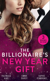Emma Darcy: The Billionaire's New Year Gift