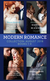 Cathy Williams: Modern Romance August 2018 Books 1-4 Collection