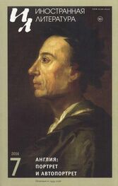 Джордж Гаскойн: Пять веков британского поэтического портрета