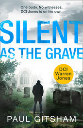 Paul Gitsham: Silent As The Grave