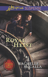 Rachelle McCalla: Royal Heist