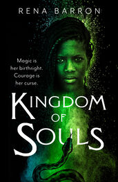 Rena Barron: Kingdom of Souls