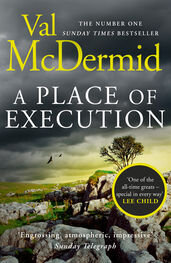 Val McDermid: A Place of Execution