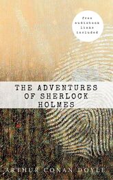 Arthur Doyle: Arthur Conan Doyle: The Adventures of Sherlock Holmes (The Sherlock Holmes novels and stories #3)