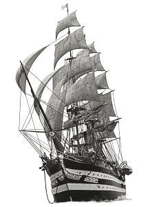 Ирина Шахова Пиратка Пролог Англия 1744 год Перед двухэтажным строением - фото 1