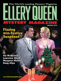 Allyn Allyn: Ellery Queen's Mystery Magazine. Vol. 135, No. 1. Whole No. 821, January 2010
