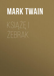 Mark Twain: Książę i żebrak