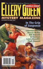 Donna Andrews: Ellery Queen’s Mystery Magazine. Vol. 130, No. 3 & 4. Whole No. 793 & 794, September/October 2007