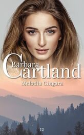 Barbara Cartland: Melodía Cíngara