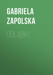 Gabriela Zapolska: Gołąbki
