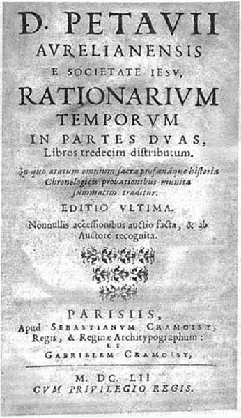 Рис 2 Титульный лист книги Д Петавиуса Rationarium Temporum 1652 года - фото 2