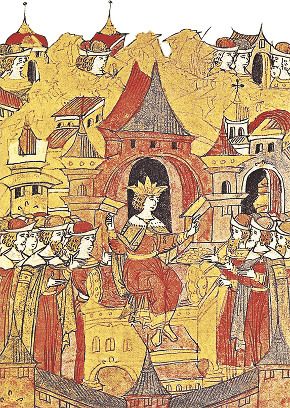 Иван IV принимает решение о проведении Земской реформы Миниатюра Лицевого - фото 7