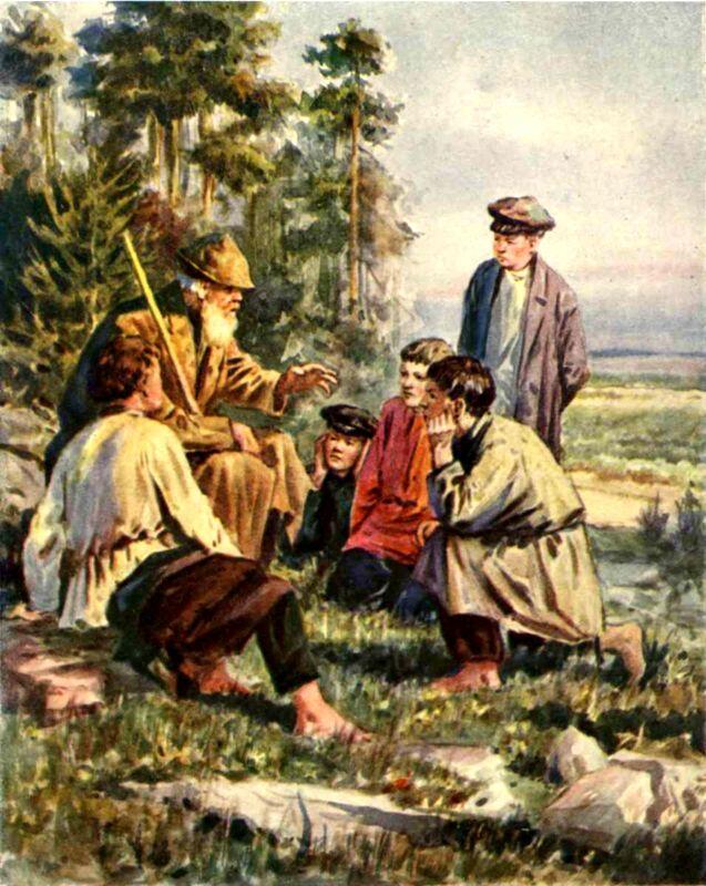 Павел Петрович Бажов 18791950 У старого рудника I з пяти заво - фото 2