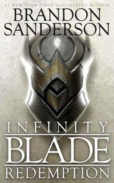 Brandon SANDERSON: Infinity Blade: Redemption
